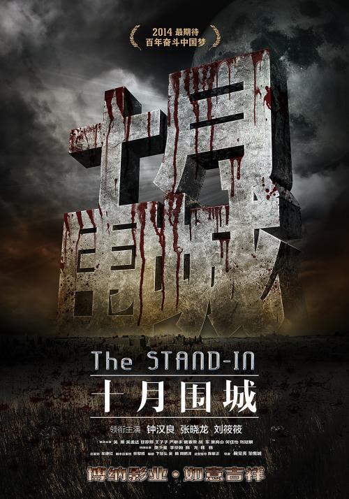结婚后房产证加女方名字,离婚后可以分吗